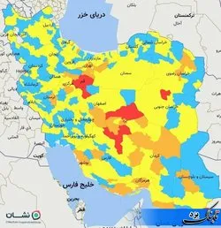 نیمی از شهرستانهای یزد قرمز شدند