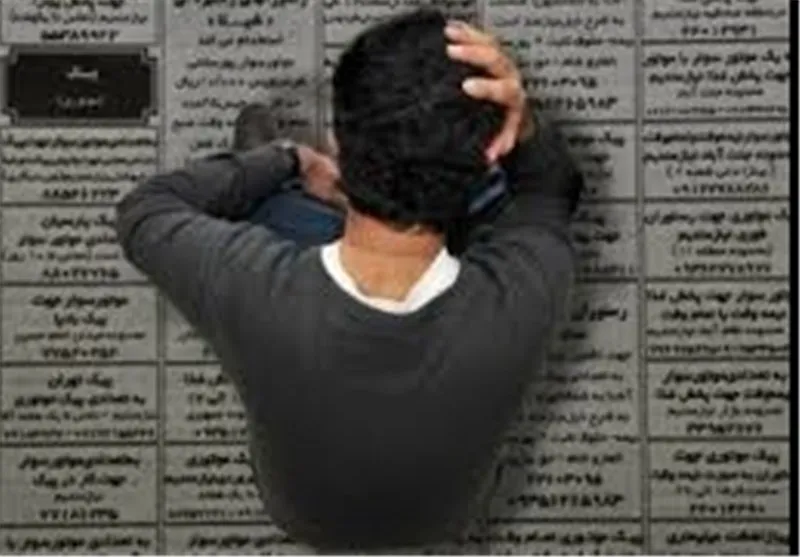 آمار بیکاری در خراسان رضوی بالا است/ توجه به صنعت گردشگری برای رفع بیکاری