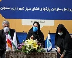 افزایش 300 هکتاری فضای سبز و افزایش 1.2 مترمربعی سرانه فضای سبز در اصفهان/ایجاد 9 باغ موضوعی تا اردیبهشت ماه