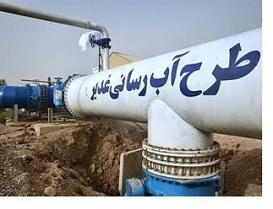 آب شرب خوزستان مرتبا نمونه گیری و کنترل می شود
