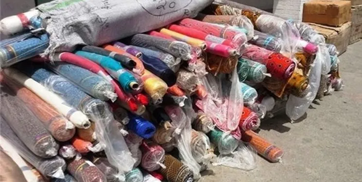 کشف ۶۰۰ طاقه پارچه قاچاق به ارزش ۸۰ میلیارد ریال در چهارمحال و بختیاری