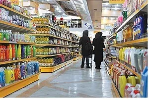 تخلفات صنفی را به سامانه 124 اطلاع دهید