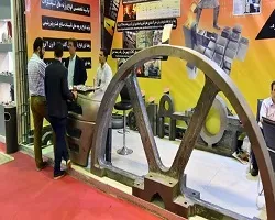 برگزاری نمایشگاه بین‌المللی فولاد اصفهان