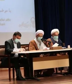 سومین گردهمایی ائمه جمعه استان مازندران برگزار شد+عکس