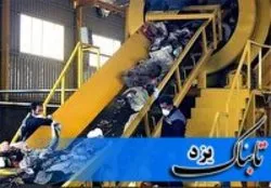 کارخانه کمپوست شهرداری با تجهیزات جدید راه اندازی می‌شود