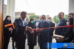 افتتاح مرکز مشاوره و خدمات کارآفرینی حوزه معدنکاری در یزد