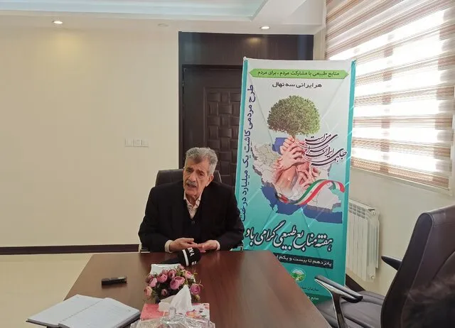 شناسایی ۸۹۰ گونه گون در کشور