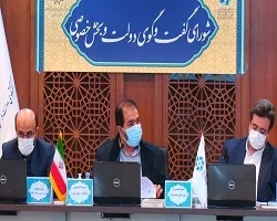 برگزاری شورای گفت و گوی دولت و بخش خصوصی