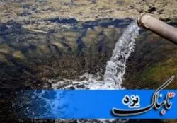 طرح‌هایی برای تامین آب شرب در استان یزد