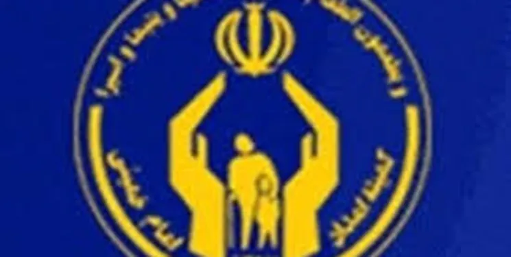1050 نیکوکار از 1100 کودک نیازمند در استان حمایت کردند