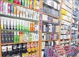 پلمب واحدهای فاقد پروانه آرایشی ،بهداشتی و تجهیزات پزشکی در کرمانشاه