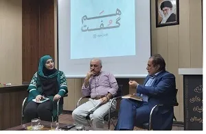 طرح‌های اقتصادی باید توجیه اقتصادی داشته باشند/ وجود میادین نفتی سرمایه‌گذاری در خوزستان را با محدودیت‌هایی مواجه می کند