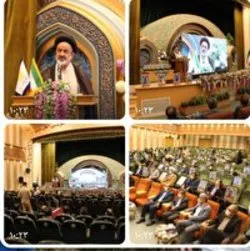 اختتامیه بیست و پنجمین جشنواره قرآن و عترت دانشگاه پیام نور استان
