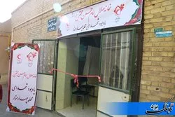 هفتادمین خانه هلال یزد افتتاح شد/ظرفیتی مهم جهت تسریع امدادرسانی