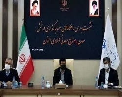 حضور ذوب آهن اصفهان در سیستان ‌و بلوچستان راهگشای بنگاه های اقتصادی است