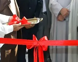استقبال از بهار در ورزشگاه بهشت