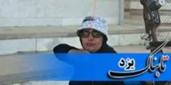 درخشش بانوی یزدی در مسابقات کشور‌های اسلامی