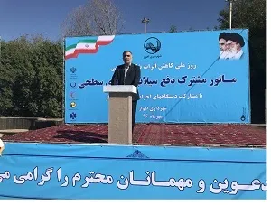 برگزاری مانور مشترک دفع سیلاب و آبهای سطحی