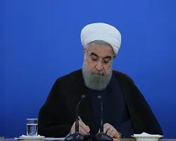 پیام تسلیت رییس جمهور درپی درگذشت مادر بزرگوار شهید همت