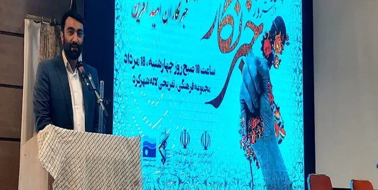 مدیرکل ارشاد چهارمحال و بختیاری: درتلاشیم جایگاه رسانه را ارتقا دهیم