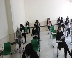 افزایش 6 درصدی شمار داوطلبان آزمون کارشناسی ارشد در اصفهان