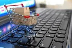 اصفهان دومین استان در زمینه کسب و کار مجازی