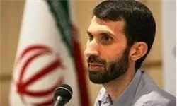 گرگ یا گوسفند ناتو پشت آیفون است