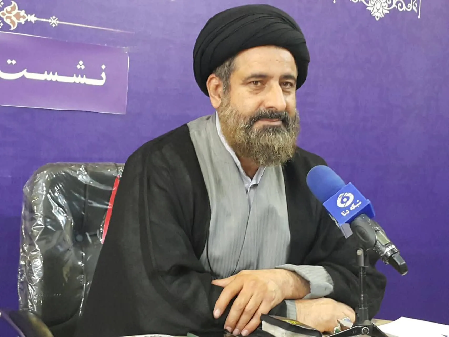 تشریح برنامه های سفر رئیس سازمان تبلیغات اسلامی کشور به استان