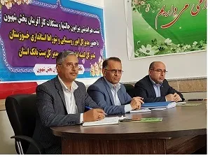 1400 میلیارد ریال تسهیلات روستایی در خوزستان پرداخت شد