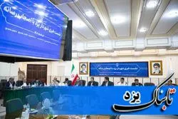 نشست خبری شهردار یزد با اصحاب رسانه در یزد به روایت تصویر