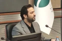در جزیره کیش به جای 