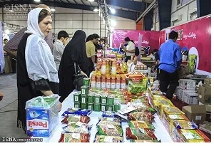برگزاری جشنواره 
