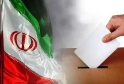 برخورد قاطع دستگاه قضا با متخلفان انتخاباتی