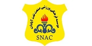 تمدید قرارداد سرمربی نفتی‌ها