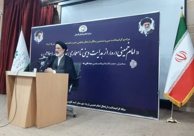 رسالت و تکلیف مهم علمای دین دفاع عقلانی از اسلام و عرضه راستین آن است