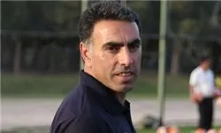 ایرادی که فکری به استقلال گرفت