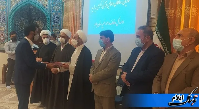 بزرگ واقفان ایلام سه هزار شهید گلگون کفن استان هستند