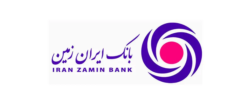 فرصتی برای با هم بودن با جشنواره های متنوع بانک ایران زمین