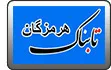انتقاد تند امام جمعه بندرلنگه از برگزاری کنسرت در شب عزای عمومی در بندرعباس
