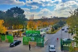 منافقین قصد برهم زدن امنیت و آرامش دانشگاه را دارند