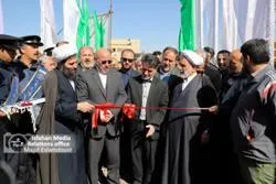 اضافه شدن 18 هکتار به مساحت فضای سبز شهرداری اصفهان