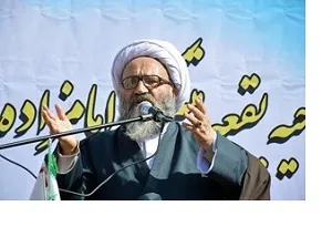 پروسه انتقال آب خوزستان یک برنامه انگلیسی است