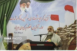 کاخ سفید یا پایگاه‌هایش را برچیند یا برای خود تابوت سفارش دهد