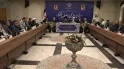 25آبان در تقویم کشور به نام اصفهان نامگذاری شد