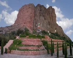 صعود به کوه صفه ممنوع