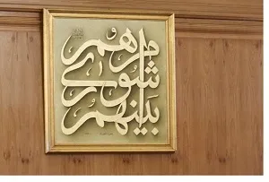 شهر موزه در خرمشهر راه‌اندازی شود