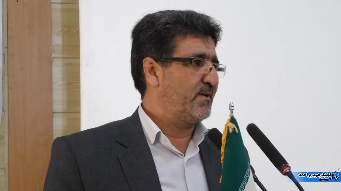 مدیر آموزش و پرورش شهرستان بویراحمد اعلام بحران فضا کرد / انتقاد از بی توجی مدیران / دلشاد : وقتی مصوبات اجرایی نشود یعنی جلسه بیهوده است