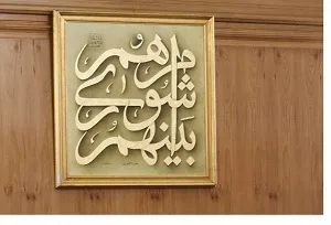باید فرصت پاسخگویی در رسانه ها برای افراد ایجاد شود