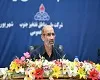 مهندس دانشی: نفت باید به بنگاه اقتصادی تبدیل شود