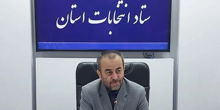 پیشنهاد 790 شعبه اخذ رای برای خراسان‌جنوبی